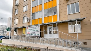 Гастроэнтерологическое обследование в клинике «Ваш доктор»
