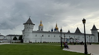 Тур «Горячее сердце Тюмени» от «Магазина Путешествий»