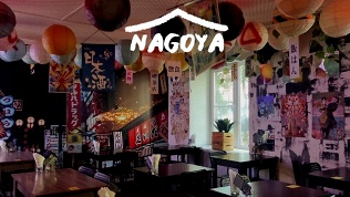 Всё меню и напитки в сети кафе Nagoya