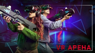 Квесты в VR-шлеме в парке виртуальной реальности VR-Park