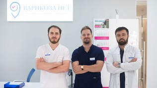 Прием хирурга-флеболога с УЗИ вен ног в клинике «Варикоза нет»