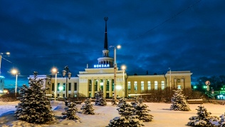 Отель «Ауринко»