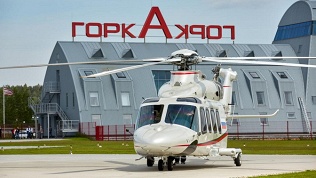 Отель «Горка»