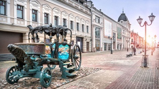 Железнодорожный тур «В сердце Волжского края» от «Сиалия»