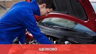 Замена масла автомобиля