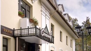 Отель Greenway Park Hotel