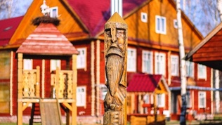 Загородный клуб «Ермак»