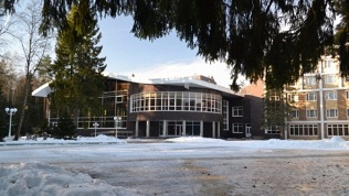 Пансионат «Нара»