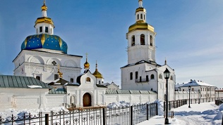 Тур в Тюмень