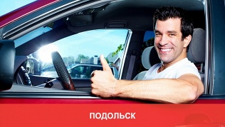 Заправка кондиционера