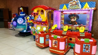 Посещение игрового центра