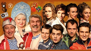 Билет на спектакль