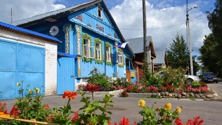 Гостевой дом Захаровых