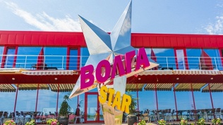 ГК «Волга Star»