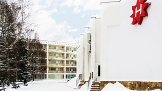 Отель Heliopark Thalasso