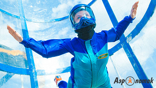 Полет в аэротрубе