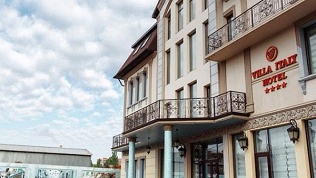 Отель «Вилла Италия»