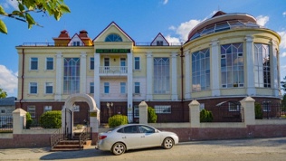 РГК «СмирновЪ»