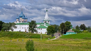 Билеты в музей