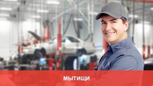 Заправка автокондиционера