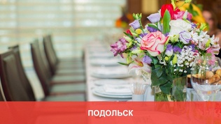 Банкет в кафе «Бриошь»