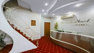 Prestige House Verona