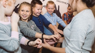 Проведение праздника