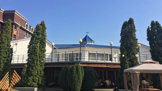 ГРК «Астория»