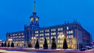 Бизнес-отель «Форт»
