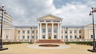 Билет на спектакль
