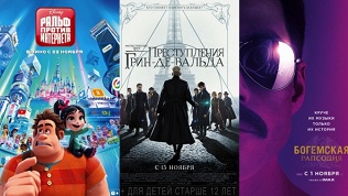 Посещение киноцентра