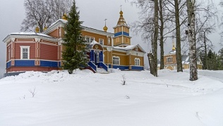 БО «Длинный берег»