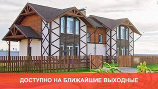 КП «Покровские ворота»