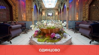 Ресторан «Вэйлс Гурмэ»