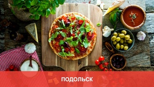 Доставка еды