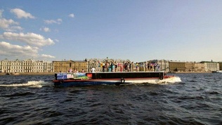 Прогулка на теплоходе
