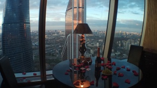 Романтический отдых