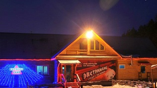 База отдыха Extreme Land