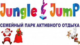 Посещение семейного парка