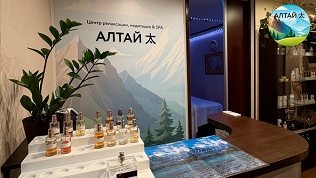 Романтическое SPA-свидание в центре релаксации и медитации «Алтай»