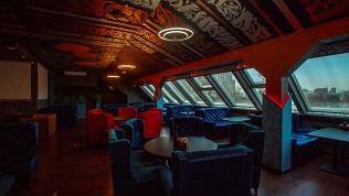 Всё меню и напитки в лаундж-баре MOS Lounge