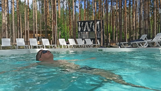 Посещение термального бассейна и сауны в «Термы.Леs»