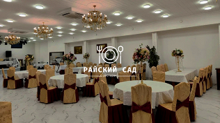 Всё меню кухни и напитки в ресторане «Райский сад» за полцены