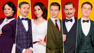 Билет на спектакль «Пигмалион» на сцене «Театра комедии»