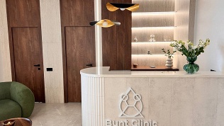 Косметологические услуги в клинике красоты Bunt Clinic