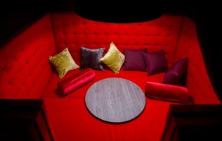 Бар Avara Lounge