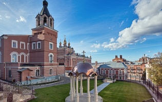 Гостиница «Мельница»