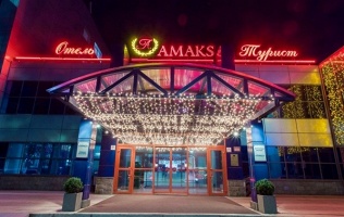 Отель «Амакс»