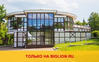 Отель Heliopark Lesnoy