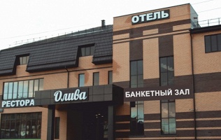 Отдых в отеле «Олива»